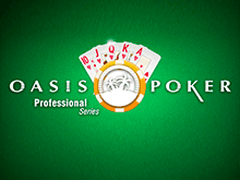 Oasis Poker Pro Series – игровой автомат онлайн от NetEnt